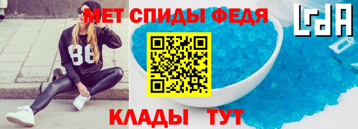 Amphetamine VHQ  Вход с VPN  АМФЕТАМИН  Заводоуковск 