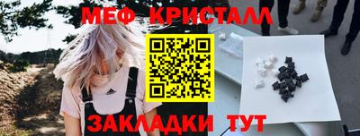 хмурый Кунгур