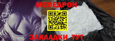 хмурый Кунгур