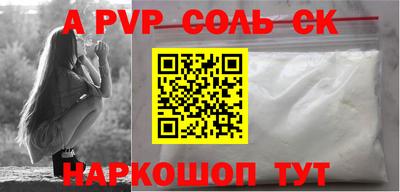 хмурый Кунгур
