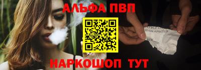 хмурый Кунгур