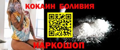 хмурый Кунгур