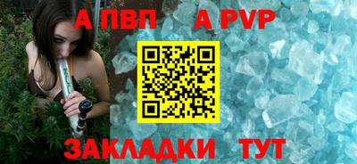 дживик Кумертау
