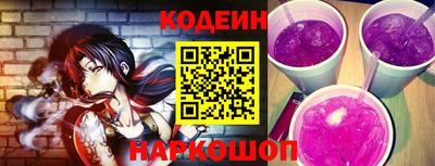 хмурый Кунгур