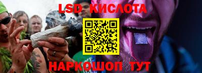 мдпв Краснодар
