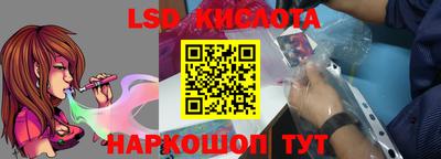 мдпв Краснодар