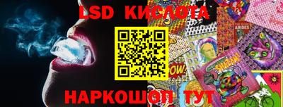 хмурый Кунгур
