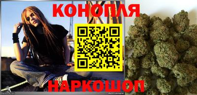 MESCALINE Краснознаменск