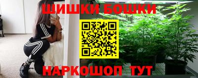 MESCALINE Краснознаменск