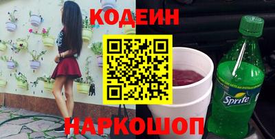 дживик Кумертау