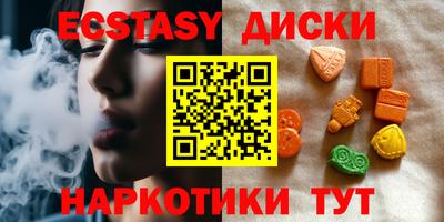 хмурый Кунгур