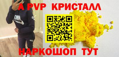 дживик Кумертау