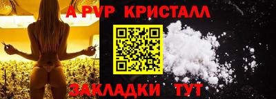 дживик Кумертау