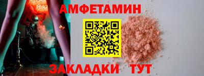 хмурый Кунгур