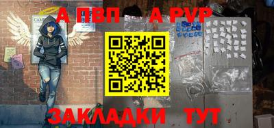 дживик Кумертау