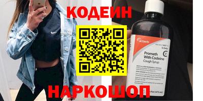 дживик Кумертау