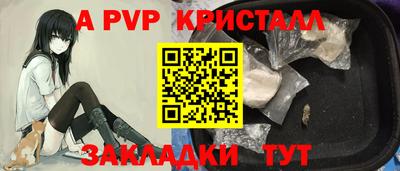 дживик Кумертау