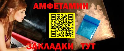 хмурый Кунгур