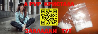 хмурый Кунгур