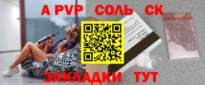 хмурый Кунгур