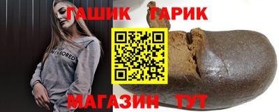 дживик Кумертау