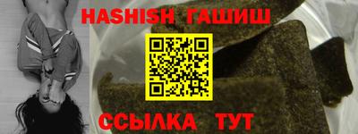 дживик Кумертау