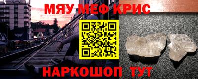 хмурый Кунгур
