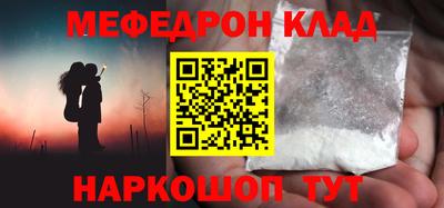 хмурый Кунгур