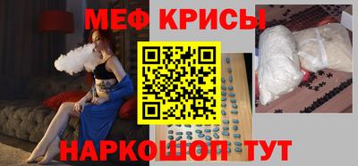 дживик Кумертау