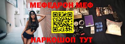 хмурый Кунгур