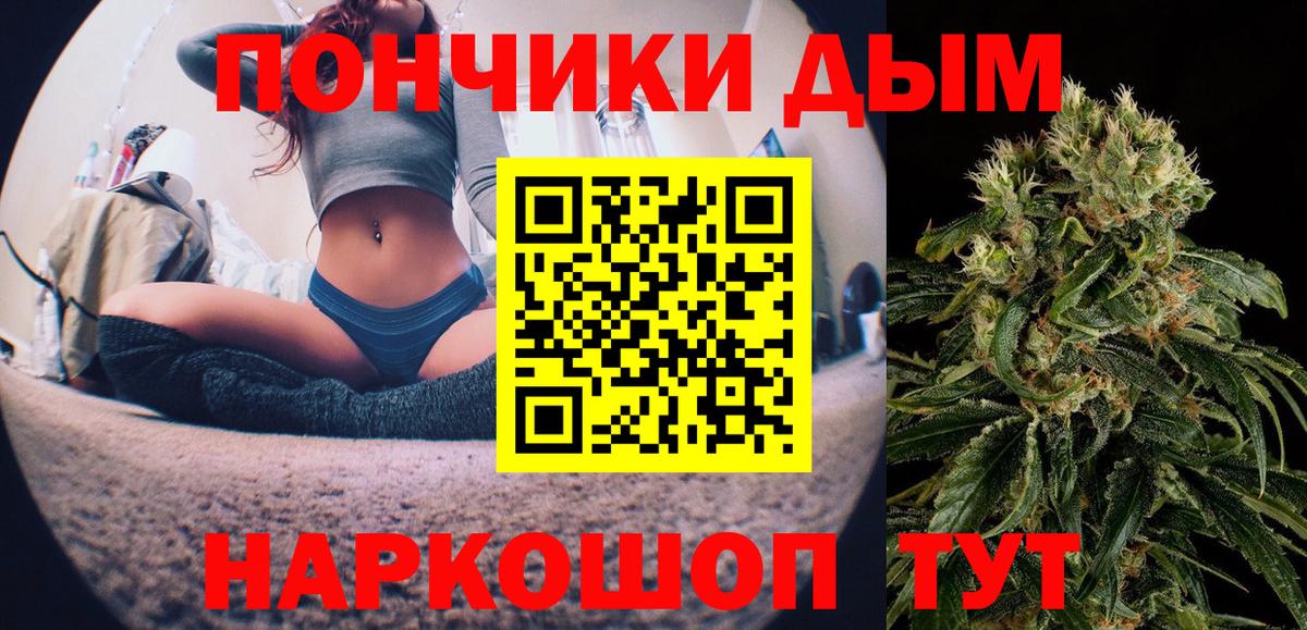 Шишки марихуана VHQ Заводоуковск